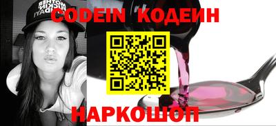 твердый Волжск