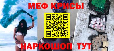 твердый Волжск