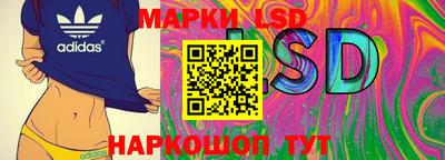 не бодяженный Гусев