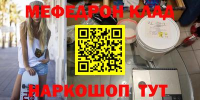 не бодяженный Гусев