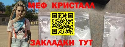 индика Гусиноозёрск