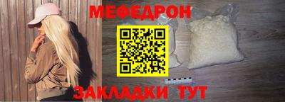 шишки Донецк