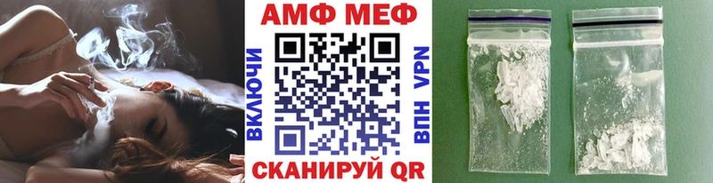 Метамфетамин Декстрометамфетамин 99.9%  Зеленодольск 